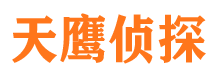 罗庄外遇调查取证